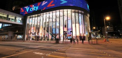 V City - Colonnes Lumineuses Barrisol