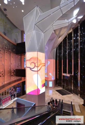 V City - Colonne 3D Lumineuse