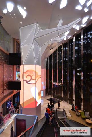 V City - Colonne 3D Lumineuse