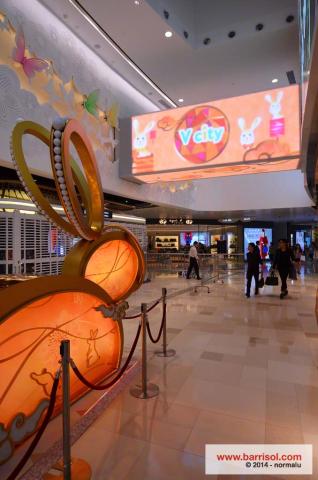 V City - Colonne 3D Lumineuse