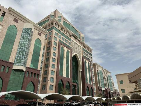 Ministry of Awqaf