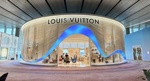 Louis Vuitton Changi T1 Tour 360