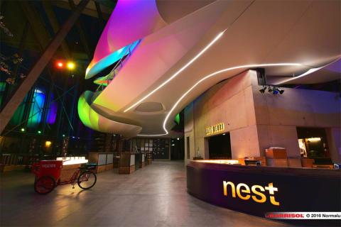 nest - Musée Nestlé - Suisse