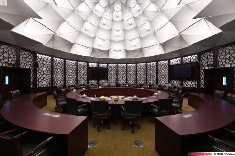 Public Prosecution