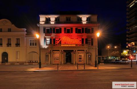 Forme 3D lumineuse Barrisol