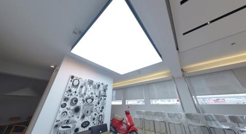Lumex 360