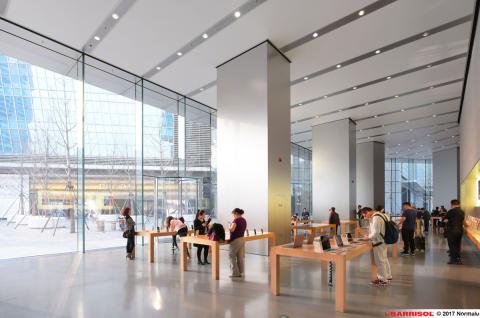 Apple Store Beijing