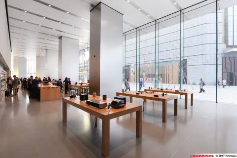Apple Store Beijing