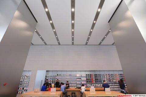 Apple Store Beijing