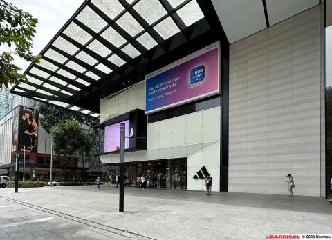 Adidas Flagship Store