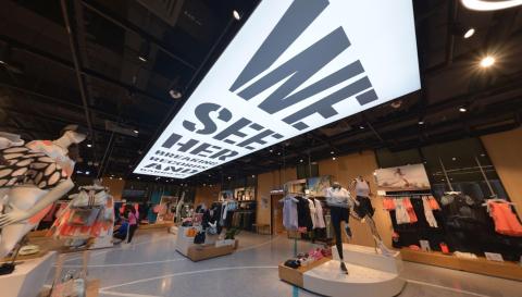 Adidas Flagship Store