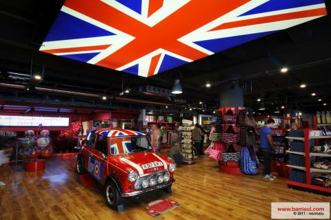Cool Britania Retail
