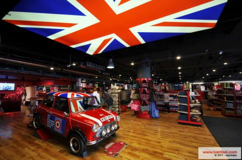 Cool Britania Retail