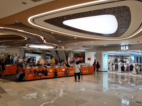 City Square Mall
