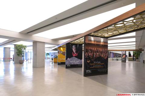 Barrisol Lumière acoustique