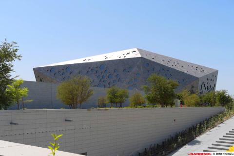 Kuwait Cultural Center