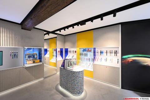Swatch Store