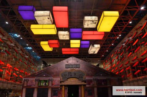 Caissons lumineux Barrisol