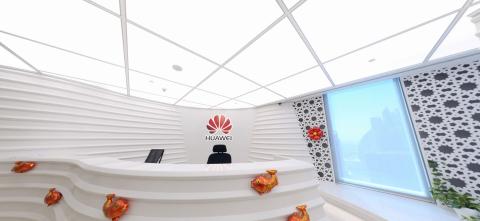 Huawei Office avec Plafond Barrisol Lumière