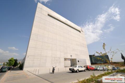 Mediateca Granada