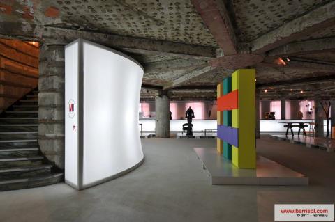 Mur lumineux Barrisol