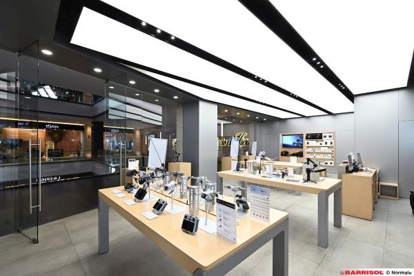 DJI Store